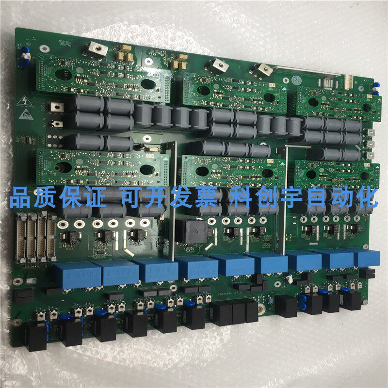 议价-ENE8PWRBENE8DRVA30-PT09HBA100S7F3L400R10W3S7-C08电源