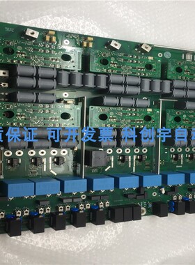 议价-ENE8PWRBENE8DRVA30-PT09HBA100S7F3L400R10W3S7-C08电源