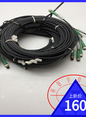 菲尼克斯3芯母头+3芯公头直头连接线1697632 4.5米/4米实物图现货