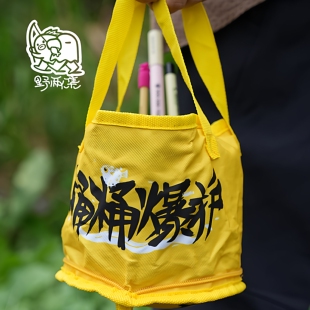 鱼桶折叠水桶装鱼便携小巧小物钓户外钓鱼箱野钓狗狗喝水碗洗笔