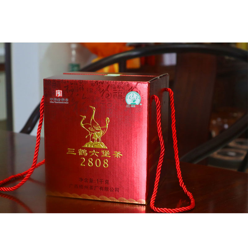 【陈茶之家】广西黑茶梧州茶厂三鹤六堡茶1KG盒装2808陈香型