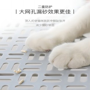 宠物用品 猫砂防外溅大号防带出猫砂盆猫厕所美卡花环防外溅顶入式