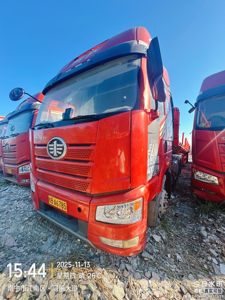 1月12人柳州车牌号为桂BA6785解放牌重型半挂牵引车一辆网络拍卖公告