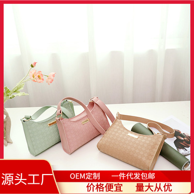 跨境女包2023ladies handbags格纹素色单肩包气质百搭腋下包