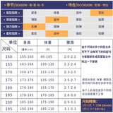 Летние штаны, тонкая рабочая униформа