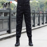 Черные штаны для работы