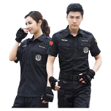 Осенний комбинезон, черная зимняя униформа, комплект для тренировок