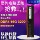 Абсолютно новая Бесплатная доставка, DDR4 32G 16G 2666 3200, полностью совместимая с настольной памятью micron Samsung Hynix mini 0