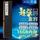 Абсолютно новая Бесплатная доставка, DDR4 32G 16G 2666 3200, полностью совместимая с настольной памятью micron Samsung Hynix mini 3