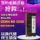 Абсолютно новая Бесплатная доставка, память DDR4 2666 3200 8G 16G, полностью совместимая с ноутбуком micron Samsung Hynix mini 1