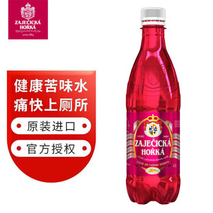 现货啵哺苦味矿泉水500ml*6瓶/整箱捷克原装进口苦水苦味天然水