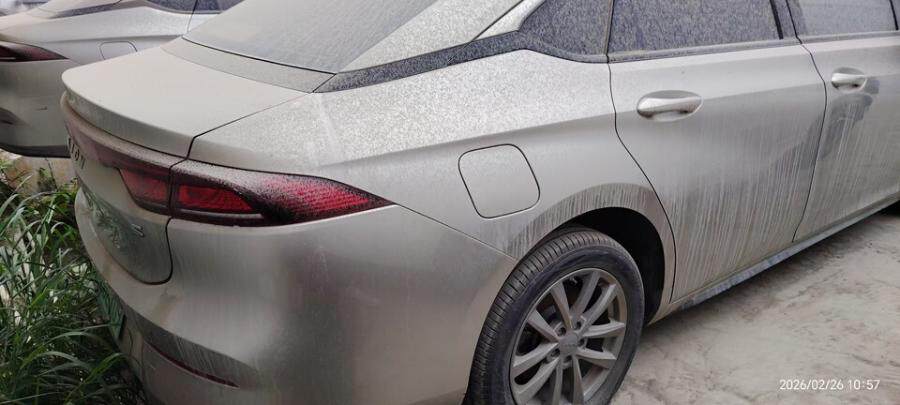 4月5日梧州市粤GA907A本田牌、桂AA11169、桂ADT5718、粤AAU5601、粤ACB2109等埃安牌机动车一批网络拍卖公告