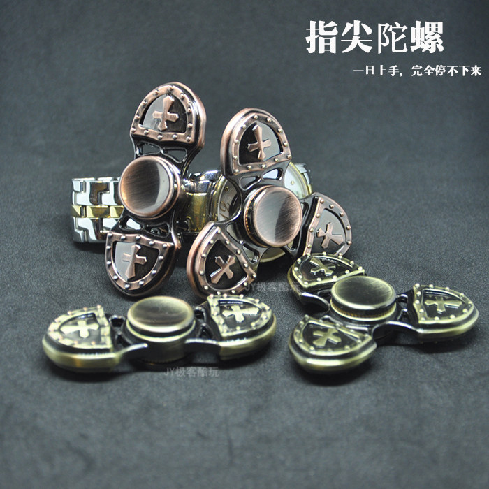 Fidget spinner OTHER   - Ref 2616030 Image 1