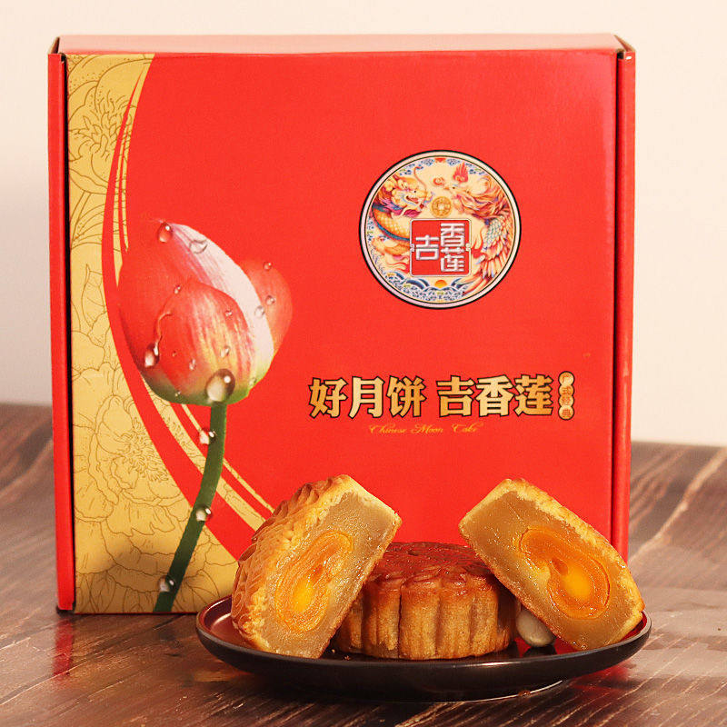 中秋广东广式老式双蛋黄莲蓉月饼五仁红豆沙散装多口味团购批发