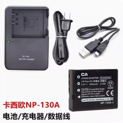 适用卡西欧EX-ZR3500 ZR3600 ZR3700美颜相机NP-130A电池+充电器