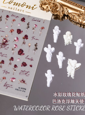 巴洛克小天使美甲饰品