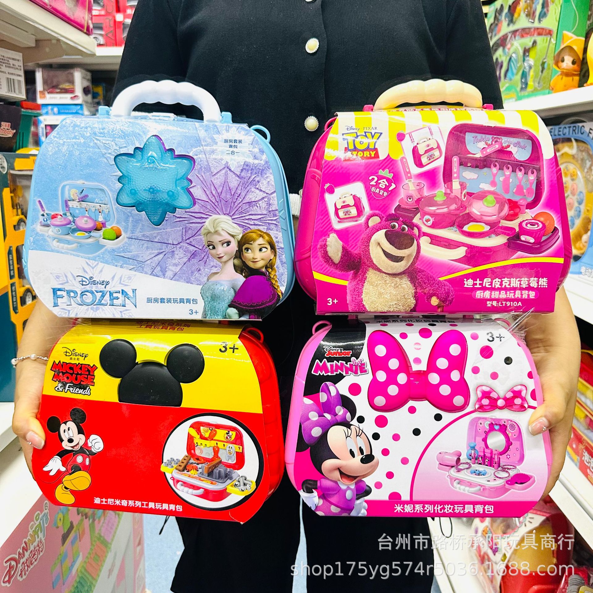正品冰雪奇缘艾莎米妮3合1化妆台厨房收纳手提箱背包过家家玩具