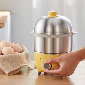 小熊蒸蛋器定时家用双层早餐机迷你不锈钢小型全自动断电煮蛋器
