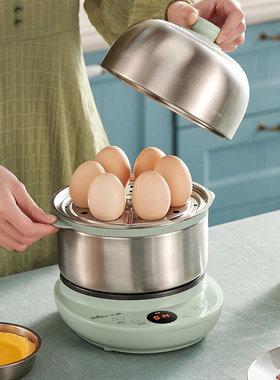 小熊煮蛋器不锈钢家用小型双层多功能早餐神器自动断电蒸蛋早餐机
