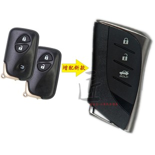 IS300 适用于老雷克萨斯ES240 ES350 CT200升级智能钥匙 GS430