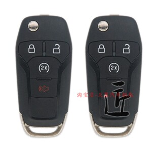 适用于福特猛禽F150皮卡902遥控钥匙 猛禽RAPTOR皮卡F150钥匙