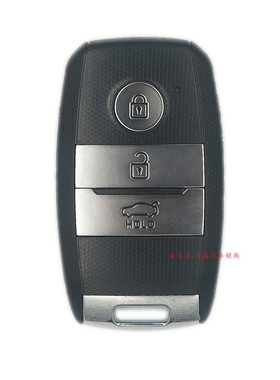 适用于起亚狮跑Sorento sportageD9510 D9100 C5100 C5600智能卡