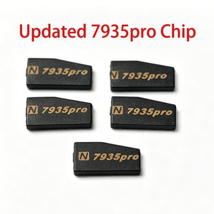 适用于奔驰宝马44防盗空白芯片 PCF7935DS AA AS汽车防盗芯片