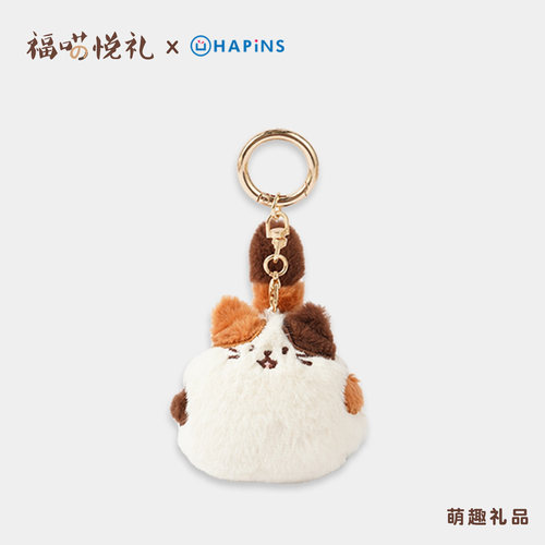福喵可爱猫咪软萌团子玩偶挂件