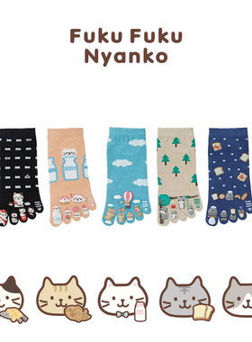 FFN袜子女短筒袜春秋款外穿学生可爱日系五指袜分趾女士夏季棉袜