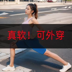 瑜伽背心女带胸垫外穿遮肚子速干衣夏天低强度休闲内搭上衣透气