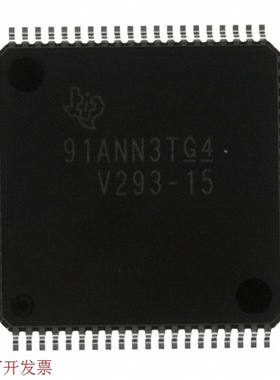原装全新正品TLK1201AIRCPR TLK1201AIRCP TLK1201IRCPR TLK1201I