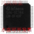 现货原装现货 SAF-XC164CM-8F40F SAK-XC164CM-8F40F