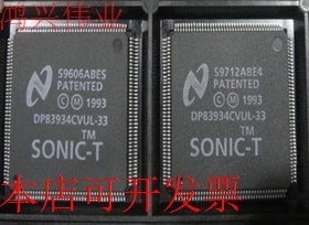 全新DP83934CVUL-25DP83934CVUL-33 DP83934CVUL-20现货原装