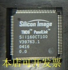 SIL160CT100 全新原装热卖。。。原装现货.原装现货