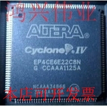 EP4CE10E22C8N 正品嵌入式处理器芯片原装现货
