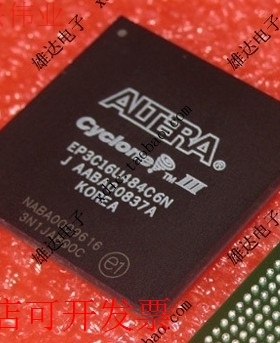 现货全新正品EP3C16U484C6N EP3C16U484C6现货即拍即发现货原装