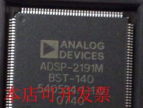 全新ADSP-2191MBSTZ-140 ADSP-2191MBST-140 ADSP-2191MBST-160