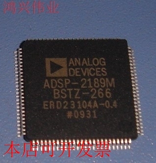 现货全新ADSP-2189MBSTZ-266 ADSP-2189MBST-266数字式信号处理器