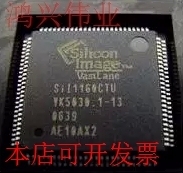 全新SIL1160CTUSIi1160CTU现货原装