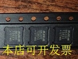 MAX8632ETI+T  全新原装 欢迎询问原装现货.原装现货