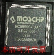 MCS9990CV-AA 全新原装正品现货