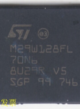 M29W128FL-70N6   原装原装现货.原装现货