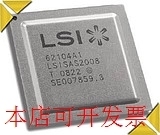 LSISAS2008   全新原装 欢迎询问原装现货