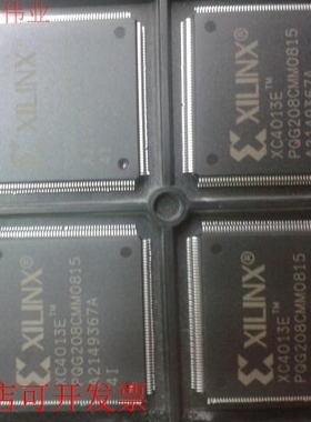 XC4013价钱咨询为准原装现货