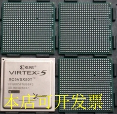 2FF665I现货即拍即发 2FFG665IXC5VSX50T 现货全新正品 XC5VSX50T
