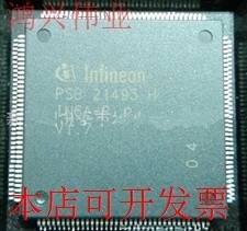 全新PSB21493HV1.6 PSB21493HV1.7 PSB21493H原装现货