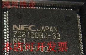 全新原装现货正品 D703100GJ-33 703100GJ-33 UPD703100GJ-33