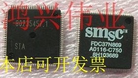 FDC37N869正品嵌入式处理器芯片现货原装