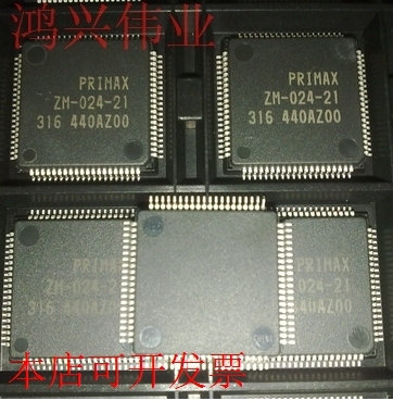 原装正品 B58468 PLCC84,汽车CPU代程序，1只起可直接拍下