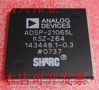 全新ADSP21065LCS-240 ADSP21065LKS-240ADSP21065LKSZ-264现货